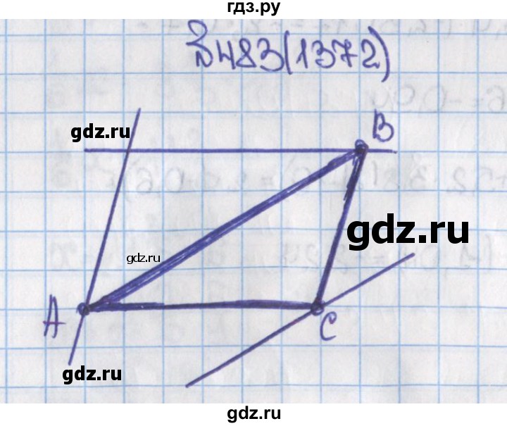 ГДЗ по математике 6 класс  Виленкин   учебник 2015. номер - 1372 (483), Решебник №1