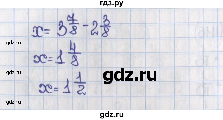 ГДЗ по математике 6 класс  Виленкин   учебник 2015. номер - 416 (421), Решебник №1