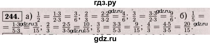 ГДЗ по математике 6 класс  Виленкин   учебник 2017 / часть 1. упражнение - 244 (239), Решебник 2017 №3