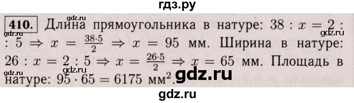 ГДЗ по математике 6 класс  Виленкин   учебник 2017 / часть 2. упражнение - 410 (1299), Решебник 2017 №3