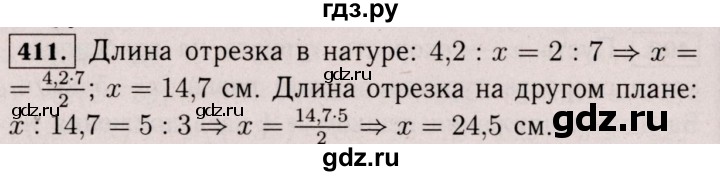 ГДЗ по математике 6 класс  Виленкин   учебник 2017 / часть 2. упражнение - 411 (1300), Решебник 2017 №3