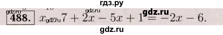 ГДЗ по математике 6 класс  Виленкин   учебник 2017 / часть 2. упражнение - 488 (1377), Решебник 2017 №3