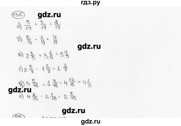 ГДЗ по математике 6 класс  Виленкин   учебник 2015. номер - 132 (136), Решебник №3