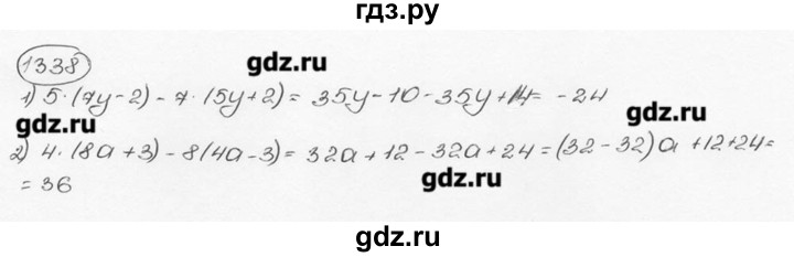 ГДЗ по математике 6 класс  Виленкин   учебник 2015. номер - 1338 (449), Решебник №3