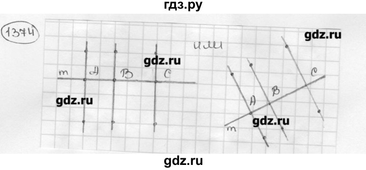 ГДЗ по математике 6 класс  Виленкин   учебник 2015. номер - 1374 (485), Решебник №3