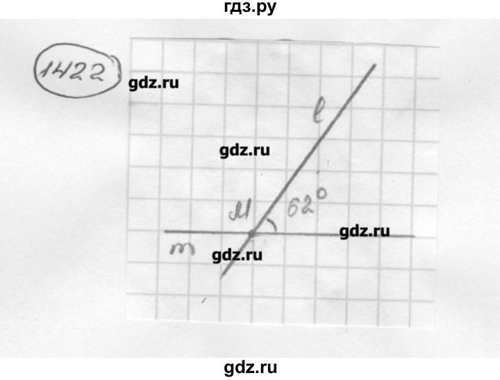 ГДЗ по математике 6 класс  Виленкин   учебник 2015. номер - 1422 (533), Решебник №3