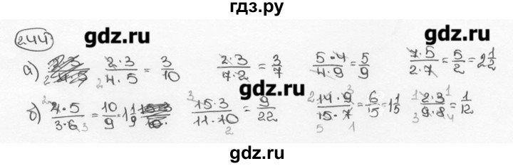 ГДЗ по математике 6 класс  Виленкин   учебник 2015. номер - 244 (249), Решебник №3