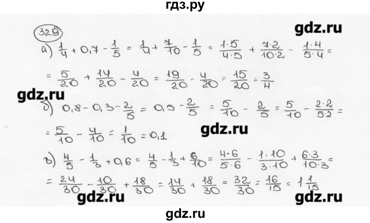 ГДЗ по математике 6 класс  Виленкин   учебник 2015. номер - 329 (334), Решебник №3