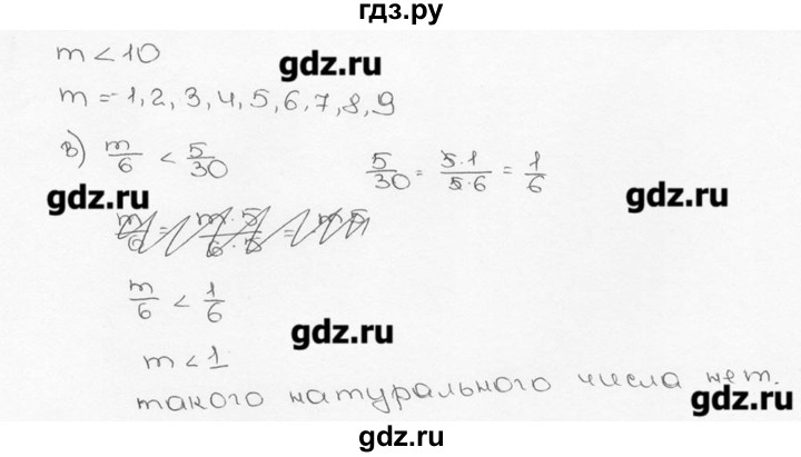 ГДЗ по математике 6 класс  Виленкин   учебник 2015. номер - 403 (408), Решебник №3
