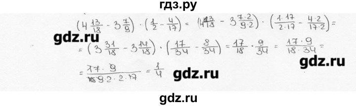 ГДЗ по математике 6 класс  Виленкин   учебник 2015. номер - 478 (483), Решебник №3