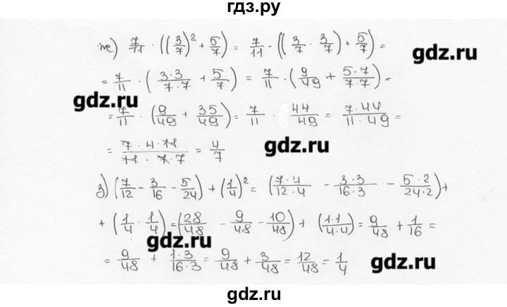ГДЗ по математике 6 класс  Виленкин   учебник 2015. номер - 478 (483), Решебник №3