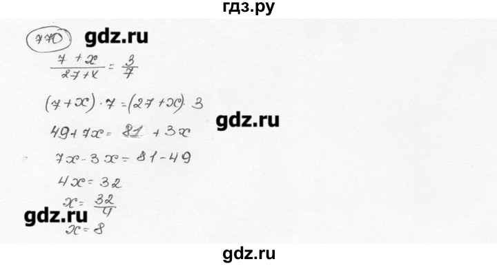 ГДЗ по математике 6 класс  Виленкин   учебник 2015. номер - 770 (776), Решебник №3