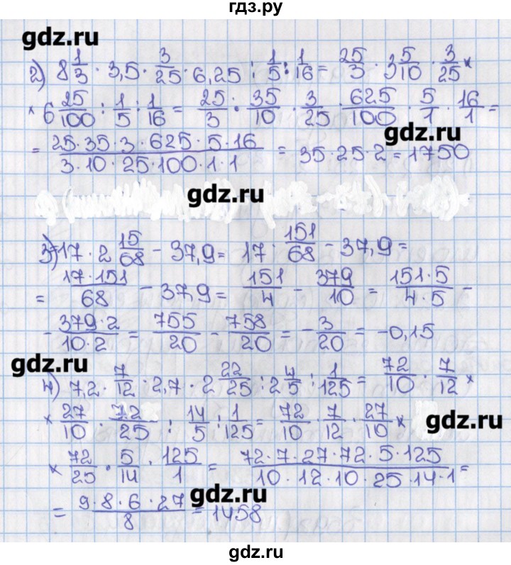 Математика 6 класс номер 589. Номер 1478 по математике 6 класс Виленкин. Гдз по математике 6 класс Виленкин 1478. Математика 6 класс ном 1478. Номер 1478.