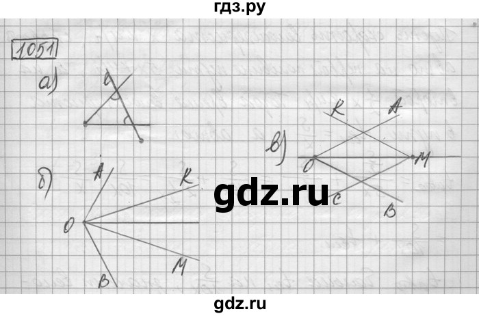 ГДЗ по математике 6 класс Зубарева   номер - 1051, Решебник