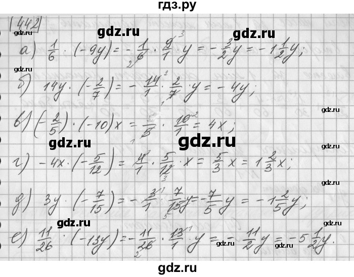 ГДЗ по математике 6 класс Зубарева   номер - 442, Решебник