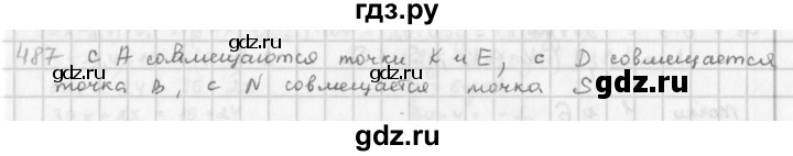 ГДЗ по математике 6 класс  Петерсон  Базовый уровень часть 3 - 487, Решебник к учебнику 2016