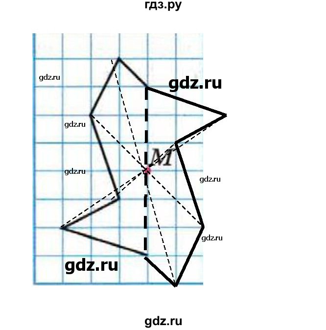 ГДЗ по математике 6 класс  Бунимович   глава 8 - 510, Решебник к учебнику 2020