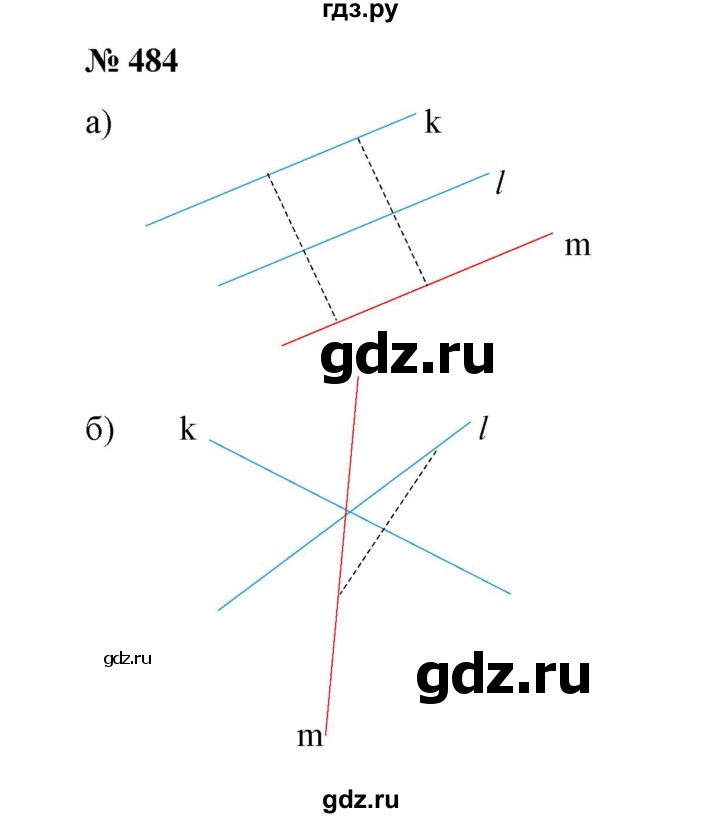 ГДЗ по математике 6 класс  Бунимович   глава 8 - 484, Решебник №2 к учебнику 2014