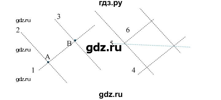 ГДЗ по математике 6 класс  Бунимович   упражнение - 504, Решебник 2019