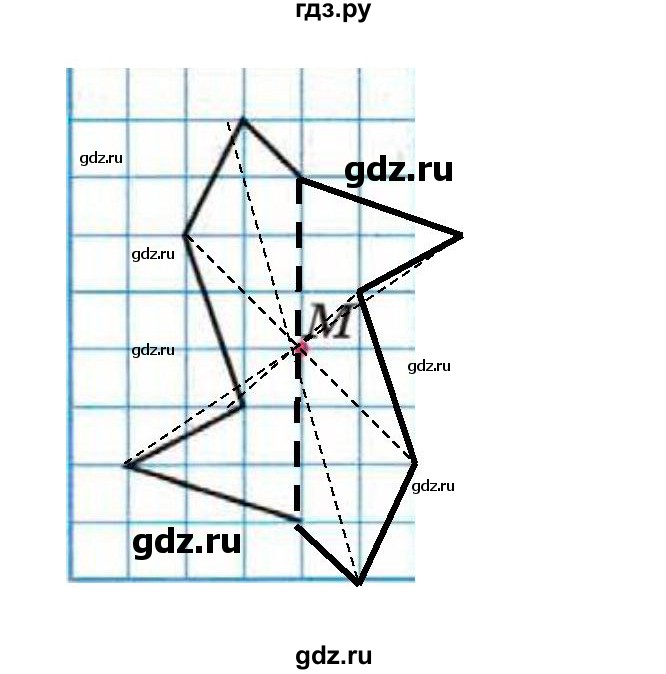 ГДЗ по математике 6 класс  Бунимович   упражнение - 510, Решебник 2019