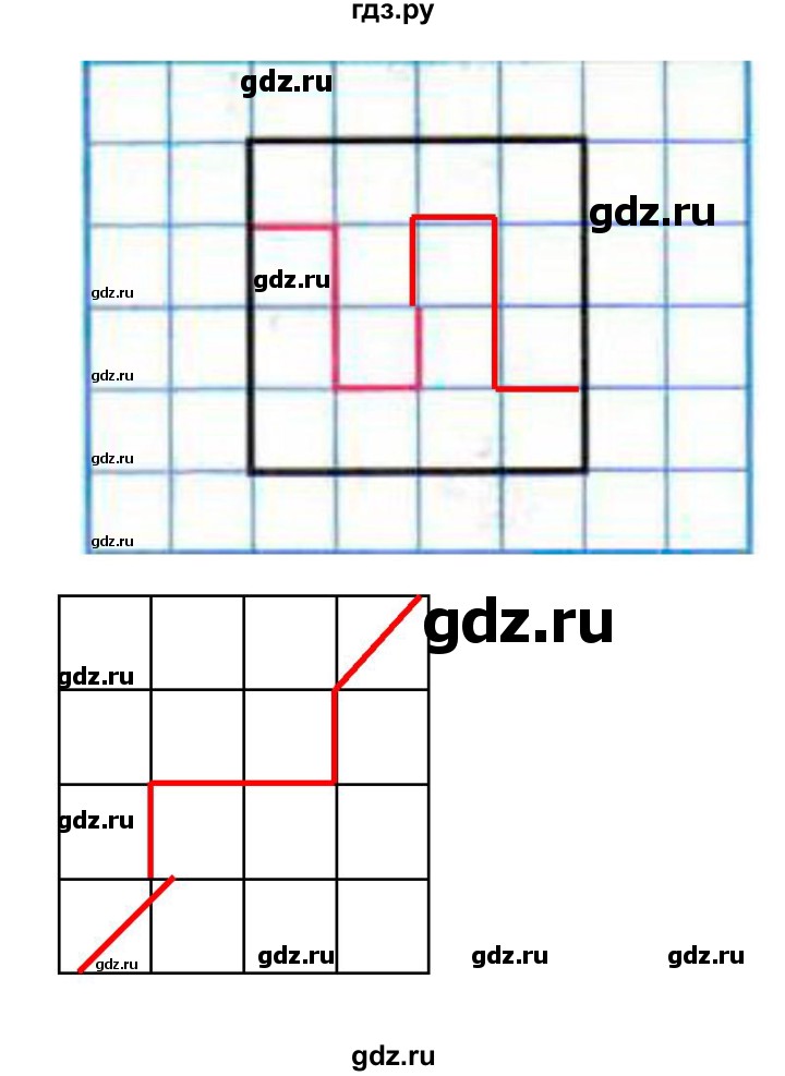 ГДЗ по математике 6 класс  Бунимович   упражнение - 512, Решебник 2019