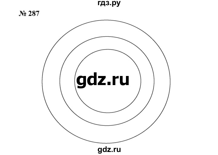 ГДЗ по математике 6 класс  Бунимович   упражнение - 287, Решебник №1 2014