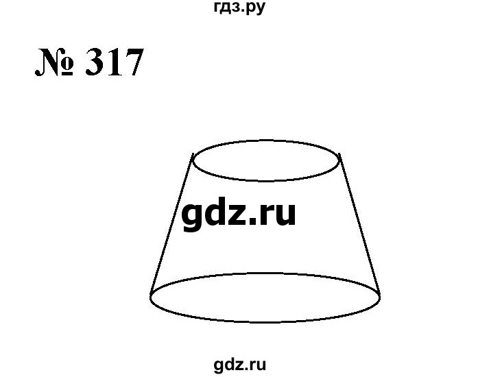 ГДЗ по математике 6 класс  Бунимович   упражнение - 317, Решебник №1 2014