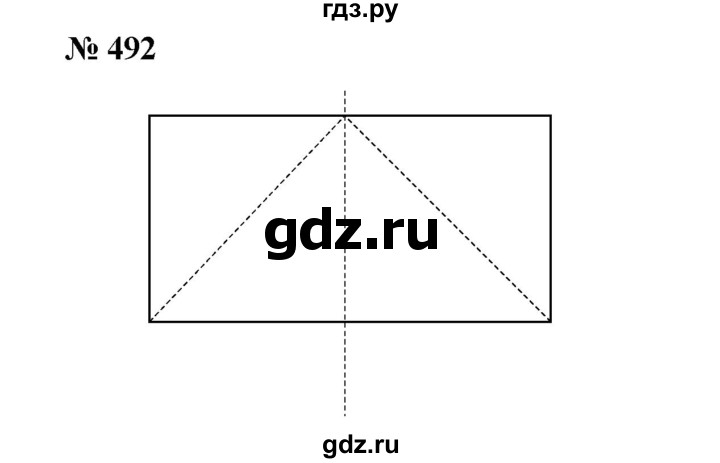 ГДЗ по математике 6 класс  Бунимович   упражнение - 492, Решебник №1 2014