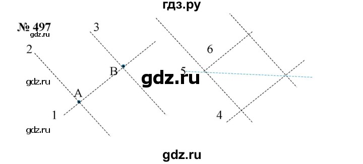 ГДЗ по математике 6 класс  Бунимович   упражнение - 497, Решебник №1 2014