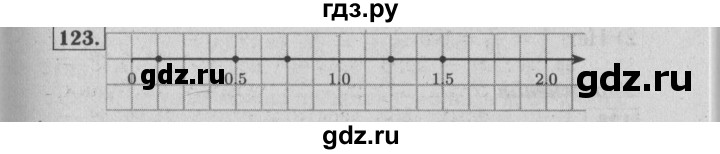 ГДЗ по математике 6 класс  Бунимович   упражнение - 123, Решебник №2 2014