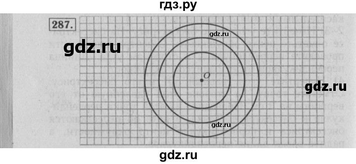 ГДЗ по математике 6 класс  Бунимович   упражнение - 287, Решебник №2 2014