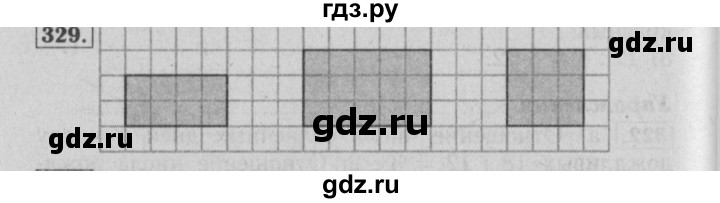 ГДЗ по математике 6 класс  Бунимович   упражнение - 329, Решебник №2 2014