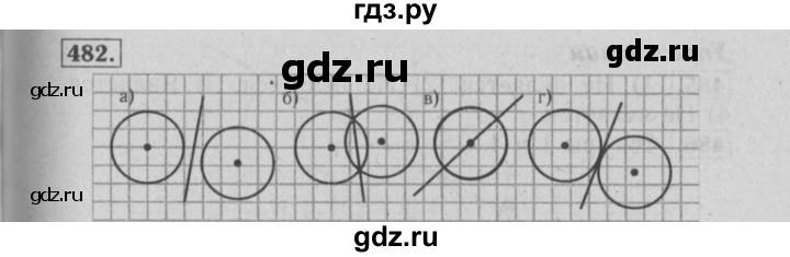 ГДЗ по математике 6 класс  Бунимович   упражнение - 482, Решебник №2 2014