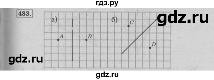 ГДЗ по математике 6 класс  Бунимович   упражнение - 483, Решебник №2 2014