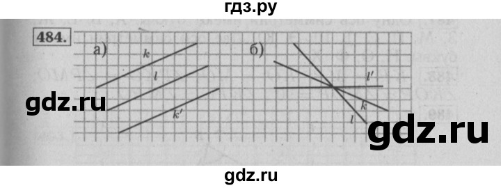 ГДЗ по математике 6 класс  Бунимович   упражнение - 484, Решебник №2 2014