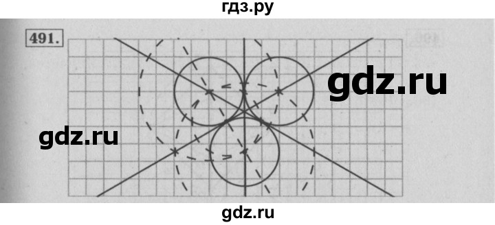 ГДЗ по математике 6 класс  Бунимович   упражнение - 491, Решебник №2 2014