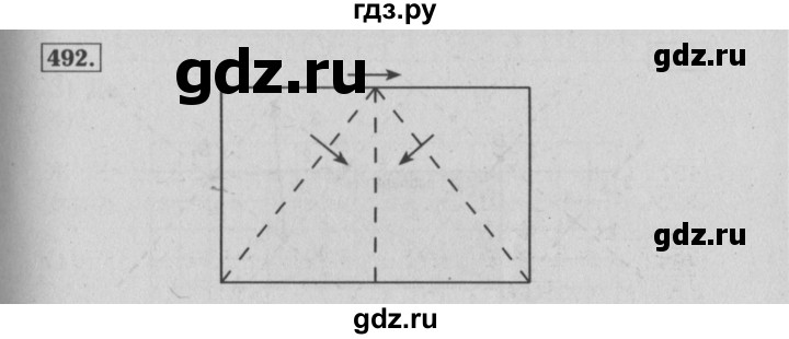 ГДЗ по математике 6 класс  Бунимович   упражнение - 492, Решебник №2 2014