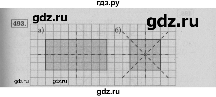 ГДЗ по математике 6 класс  Бунимович   упражнение - 493, Решебник №2 2014