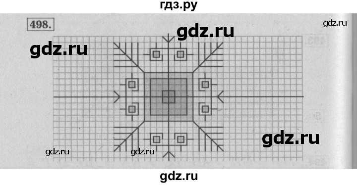 ГДЗ по математике 6 класс  Бунимович   упражнение - 498, Решебник №2 2014