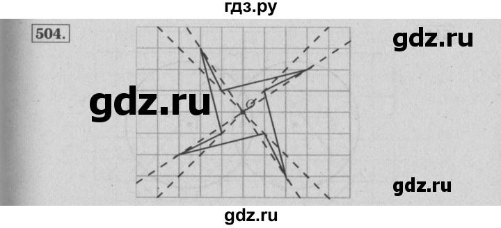 ГДЗ по математике 6 класс  Бунимович   упражнение - 504, Решебник №2 2014