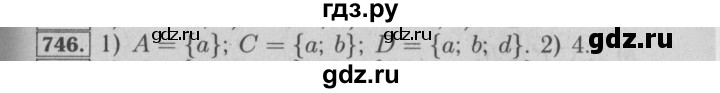 ГДЗ по математике 6 класс  Бунимович   упражнение - 746, Решебник №2 2014