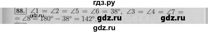 ГДЗ по математике 6 класс  Бунимович   упражнение - 88, Решебник №2 2014