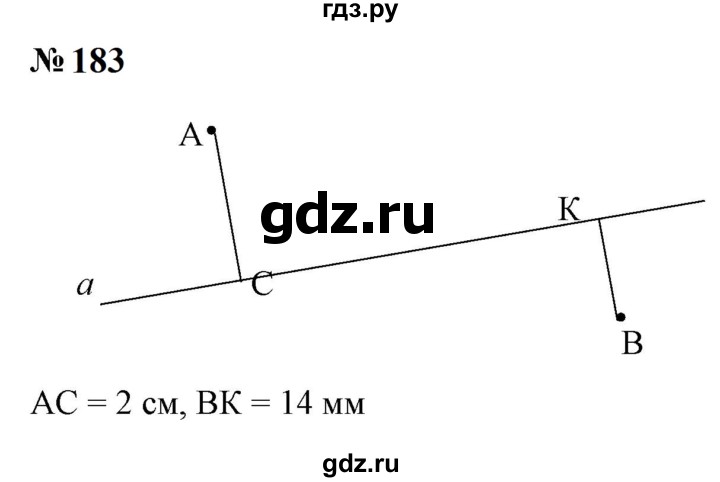 ГДЗ по математике 6 класс  Бунимович   упражнение - 183, Решебник 2023