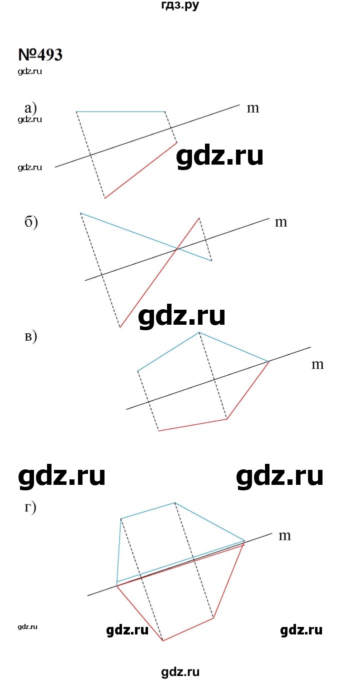ГДЗ по математике 6 класс  Бунимович   упражнение - 493, Решебник 2023