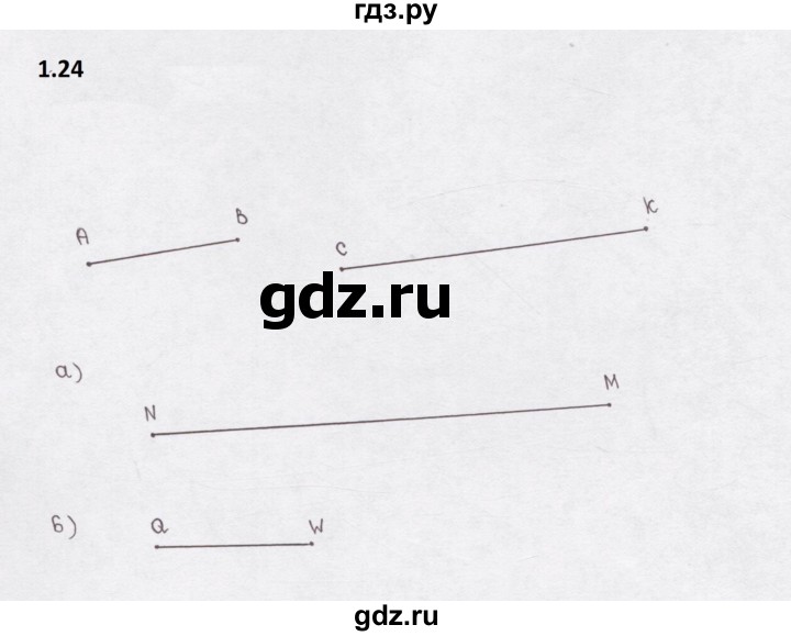 ГДЗ по математике 5 класс  Бунимович рабочая тетрадь (Дорофеев)  глава 1 - 1.24 (24), Решебник 2023