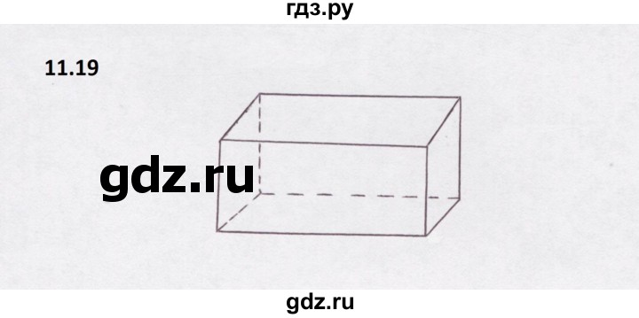 ГДЗ по математике 5 класс  Бунимович рабочая тетрадь (Дорофеев)  глава 11 - 11.19, Решебник 2023