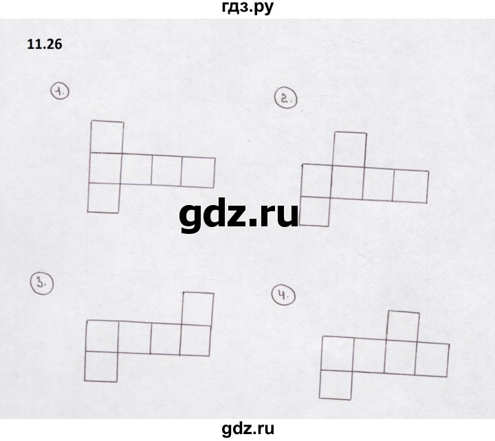 ГДЗ по математике 5 класс  Бунимович рабочая тетрадь (Дорофеев)  глава 11 - 11.26, Решебник 2023
