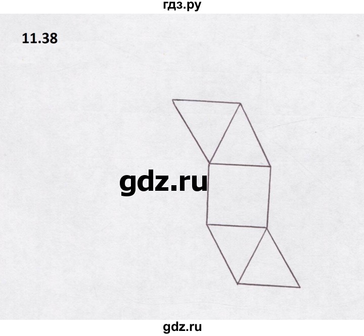 ГДЗ по математике 5 класс  Бунимович рабочая тетрадь (Дорофеев)  глава 11 - 11.38, Решебник 2023