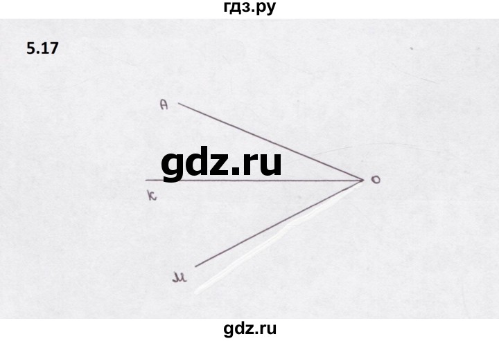 ГДЗ по математике 5 класс  Бунимович рабочая тетрадь (Дорофеев)  глава 5 - 5.17, Решебник 2023