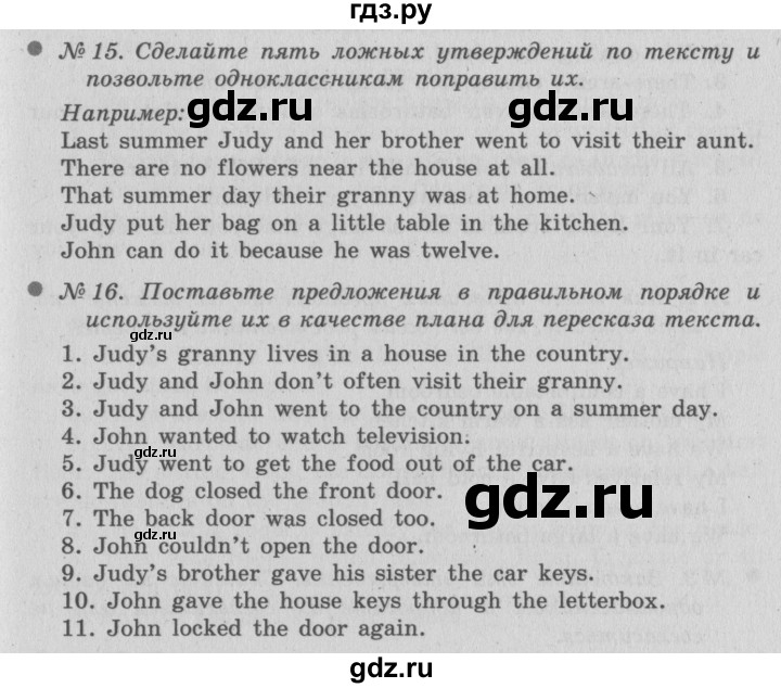 ГДЗ по английскому языку 4 класс  Верещагина  Углубленный уровень часть 1. страница - 87, Решебник №2 к учебнику 2015